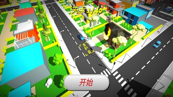 緊急空中消防員游戲 v1.0 安卓版 3