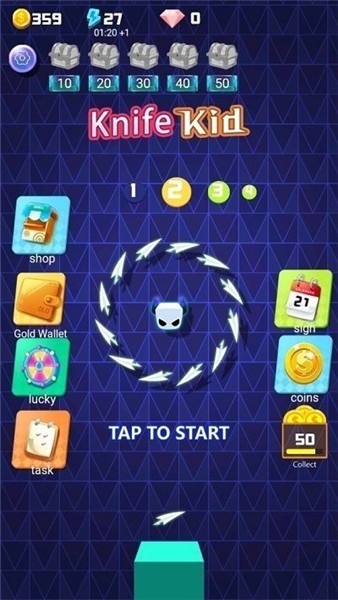 五顏六色的飛刀最新版(colorful flying knives) v1.0.0 安卓版 0