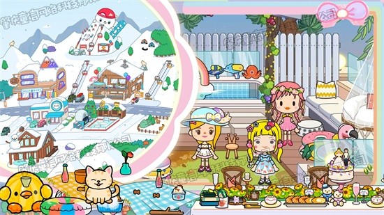 櫻花小鎮(zhèn)好朋友游戲下載