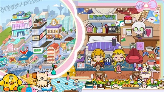 櫻花小鎮(zhèn)好朋友 v1.6 安卓版 0