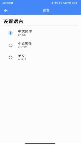 溪路工具箱1