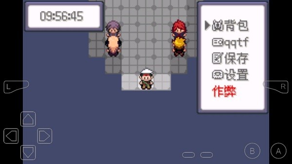 口袋妖怪之暗影歸來手游 v1.0 安卓版 0