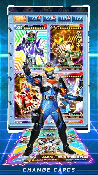 拆出絕版卡游戲 v1.0 安卓版 1