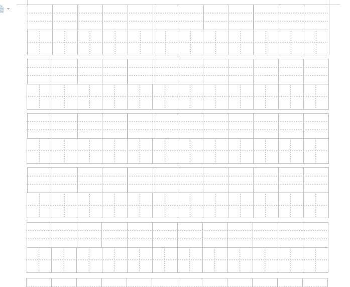 拼音田字格打印版免費0