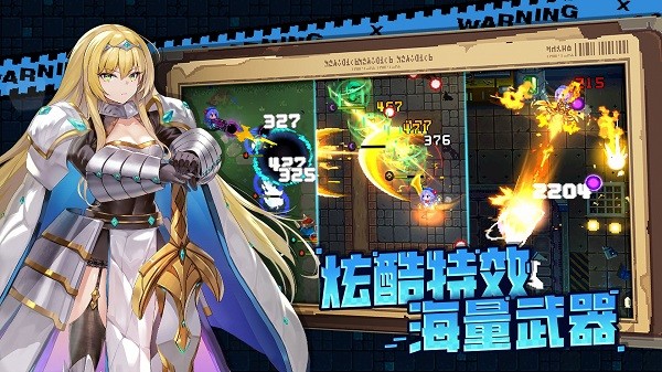 代號(hào)地下城 v1.0.091 安卓版 0