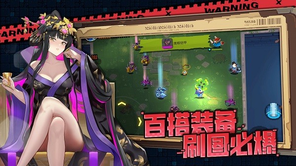 代號(hào)地下城 v1.0.091 安卓版 1
