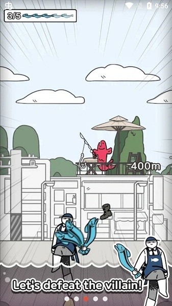費(fèi)舍爾魚安卓版