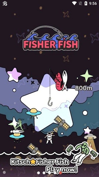 費(fèi)舍爾魚(Fisher Fish) v1.0.3 安卓版 2