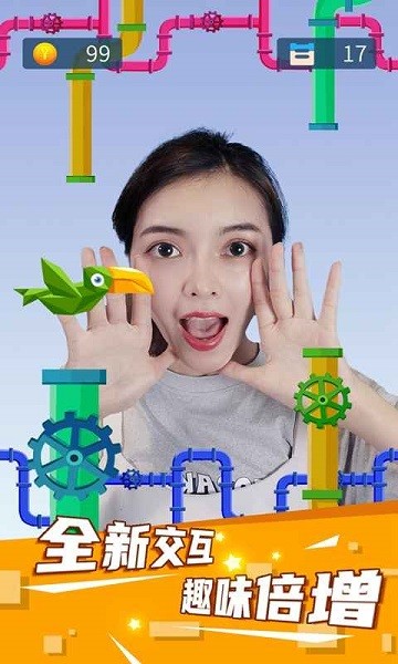 瘋狂小鳥游戲手機版 v1.0.0 安卓版 2