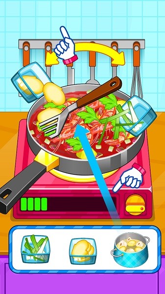 料理制作模擬器手游 v1.0 安卓版 3