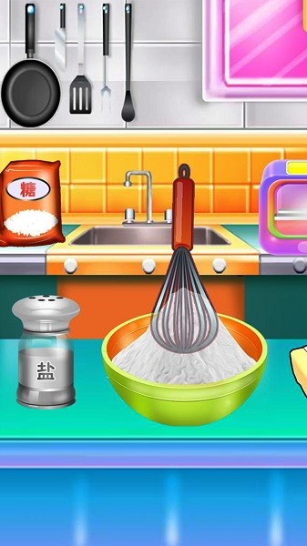 料理制作模擬器手游 v1.0 安卓版 0