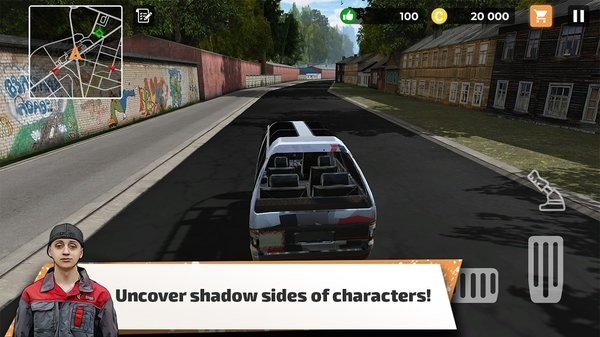 大城市飛馳快遞模擬器(Courier Simulator) v1.28 安卓版 1
