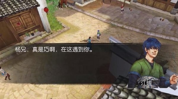 無敵極限流mod手機(jī)版 v1.8 安卓版 1