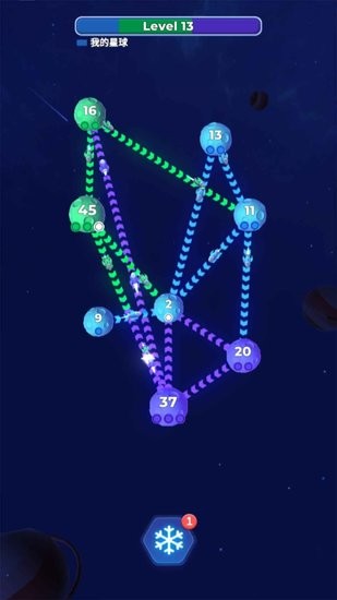 球球連連看 v1.00 安卓版 1