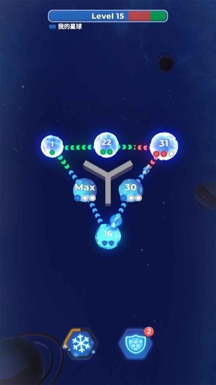 球球連連看游戲