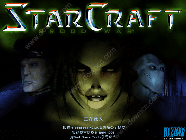 星際爭霸1完美中文版 v1.16.1 帶cg動畫綠色版 3