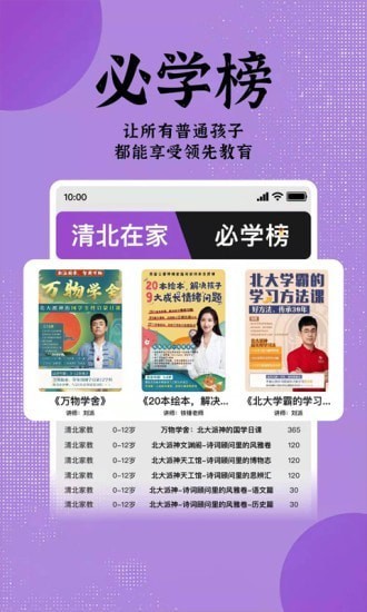 米多日記 米多日記