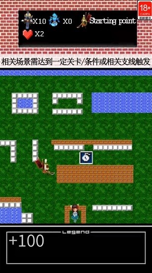 魔宮大戰(zhàn)手游 v1.7.0 安卓版 0