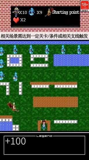 魔宮大戰(zhàn)手游 v1.7.0 安卓版 3