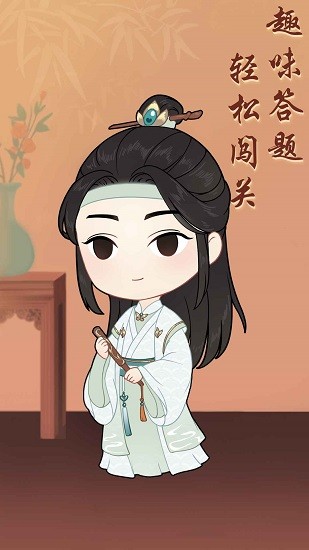 女寢那些事游戲 v1.0.0 安卓版 0