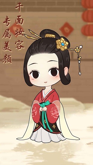 女寢那些事 女寢那些事下載