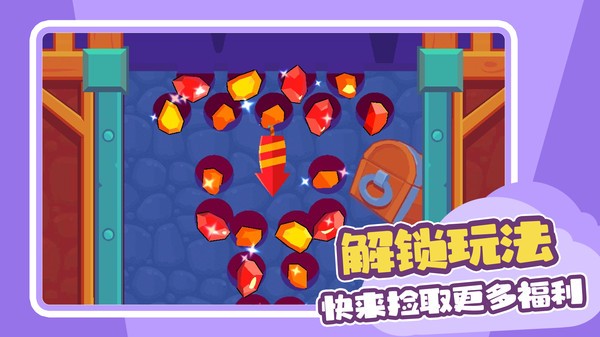 造橋傳奇游戲