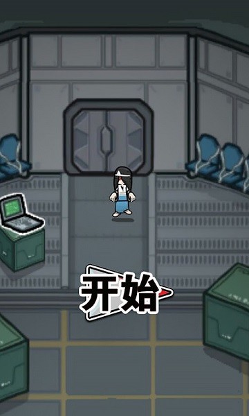 恐怖藍貓追逐手游 v1.0 安卓版 0