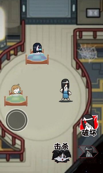 恐怖藍貓追逐手游 v1.0 安卓版 2