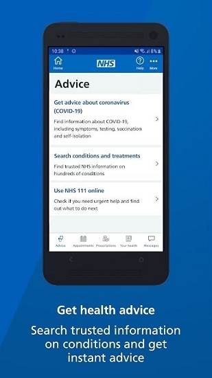 英國nhs app v2.1.0 安卓版 2