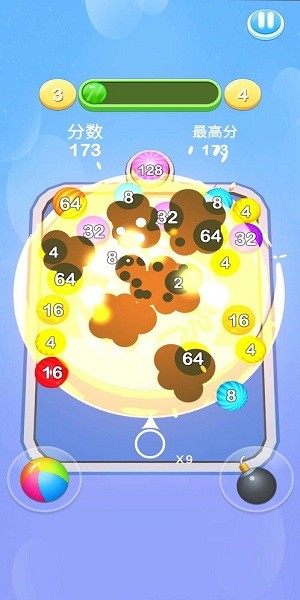 2048桌球大師手游 v0.1 安卓版 0
