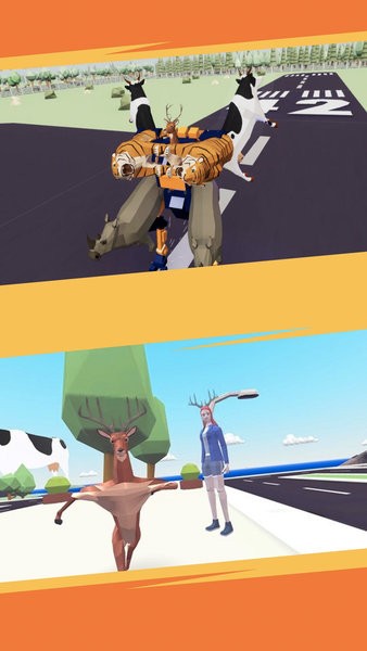 城市鹿哥模擬器游戲 v1.1 安卓版 0