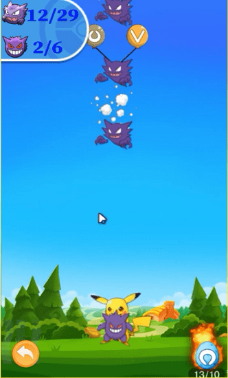 畫線保衛(wèi)戰(zhàn)游戲 v1.0.89 安卓版 0