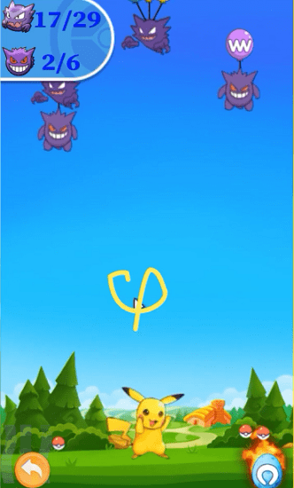 畫線保衛(wèi)戰(zhàn)游戲 v1.0.89 安卓版 2