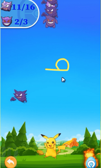 畫線保衛(wèi)戰(zhàn)游戲 v1.0.89 安卓版 1