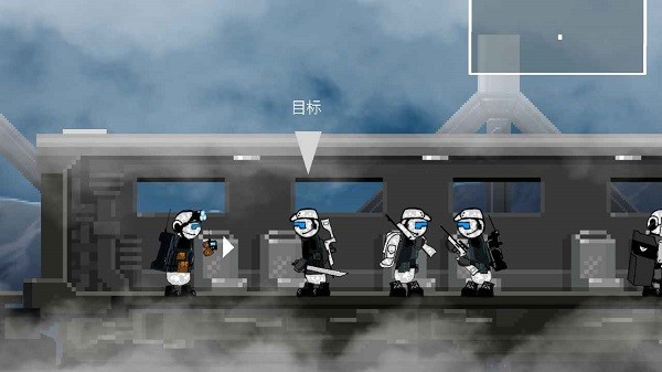 特能戰(zhàn)士游戲 v1.6 安卓版 0