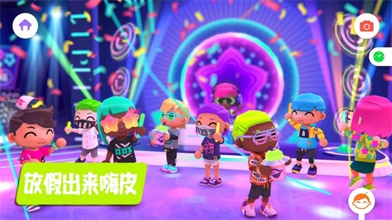 托卡小鎮(zhèn)超級市場2