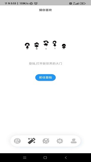 sharemoe下載