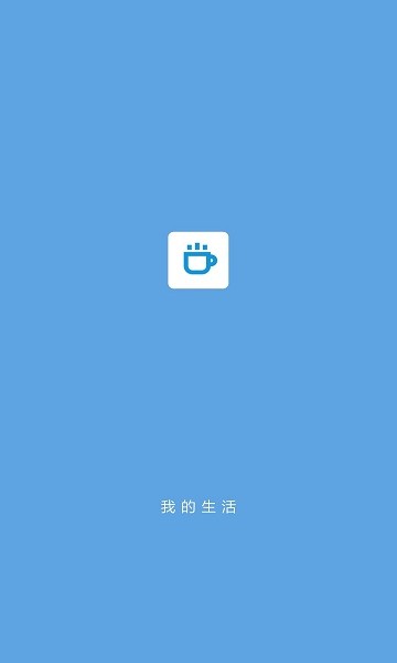 河北久創(chuàng)檔案管理1