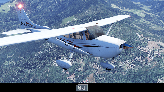 x飛機飛行模擬器游戲 v11.3.2 中文版 2