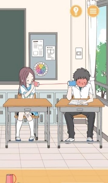 惡作劇女孩(Mischief Girl) v1.0.4 安卓版 1
