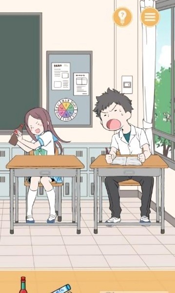惡作劇女孩(Mischief Girl) v1.0.4 安卓版 3