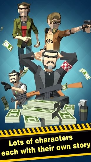 跟蹤追擊游戲