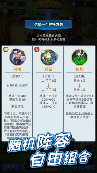 講什么道義一起上官方版 v1.0.1 安卓版 0