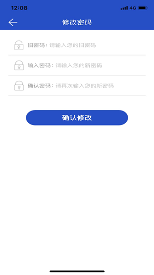 大象科技巡檢0