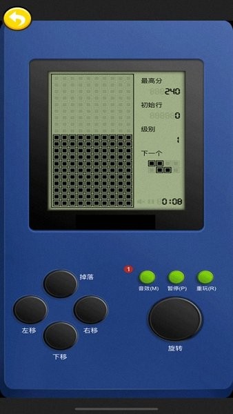 80后的回憶游戲 v2.0.5 蘋果版 0