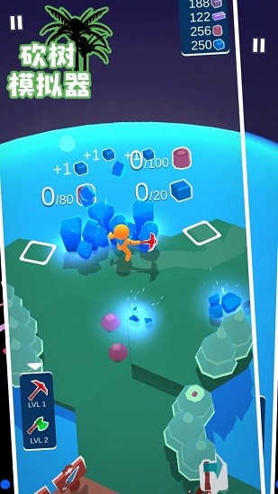 砍樹模擬器游戲 v1.7.2 安卓版 2