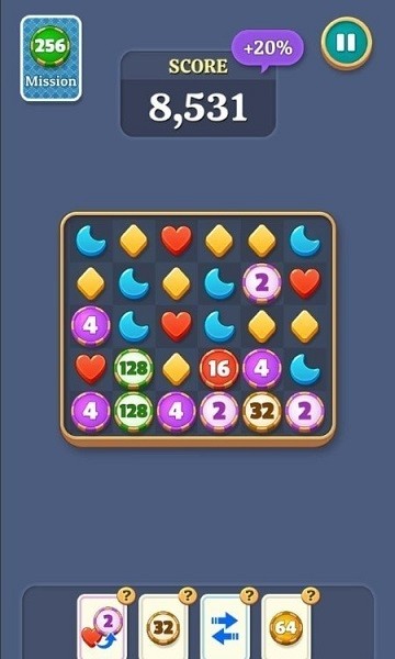 皇家2048(2048 Royale)2