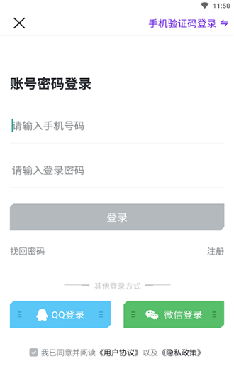 nova電競俱樂部 v3.2.102 安卓版 0