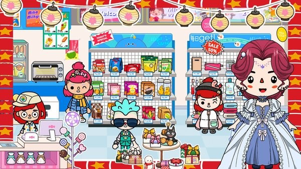 米加世界我的樂(lè)園游戲 v1.3 安卓版 1