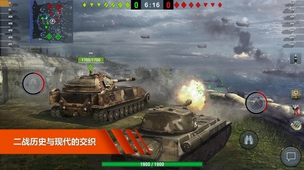 world of tanks國際服(坦克世界閃電戰(zhàn)) v8.10.0.658 安卓版 1